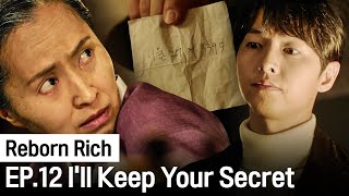(ENG SUB) The Note Ordering The Murder, And Song JungKi's Choice | Reborn Rich Ep.12