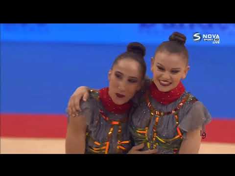 Group Bulgaria 3 Hoops 4 Clubs Final European Championships Varna 2021