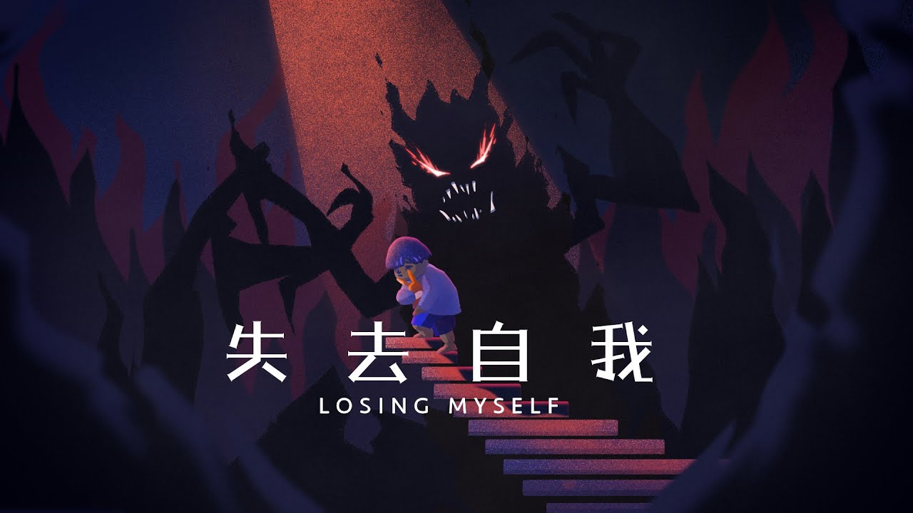 Losing Myself - Teaser