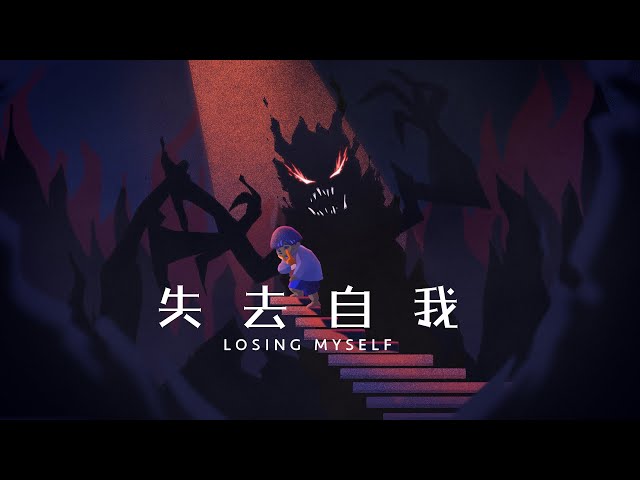 Losing Myself - Teaser
