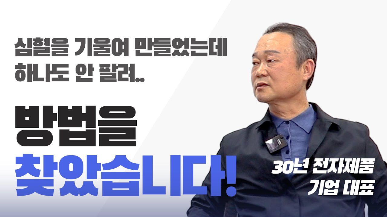 강연11