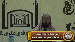 صورة ليس على المأموم سهو إلا فيما أدركه مع الإمام