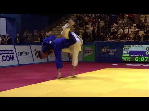 The Uchimata by Khomula at European Senior Championships