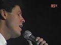 Hernaldo Zúñiga   Procuro Olvidarte 1980 HQ