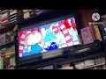 Opening Closing To Estevez Video Ultimate Christmas Favorites HomeMade 2023 VHS Tape 2