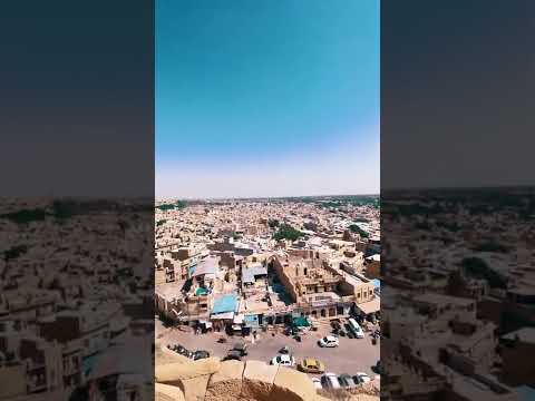 Jaisalmer Cityview Travel Short thumbnail