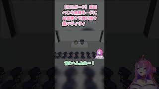 【ホロガード】兎田ぺこら無限モードに自信満々で挑む綺々羅々ヴィヴィ #綺々羅々ヴィヴィ #ヴィヴィ切り抜き #ホロライブ #ホロガード #hololive #切り抜き
