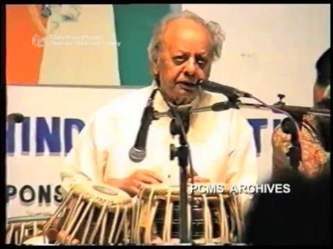 PCMS Archives  with Ustad Alla Rakha Sahab