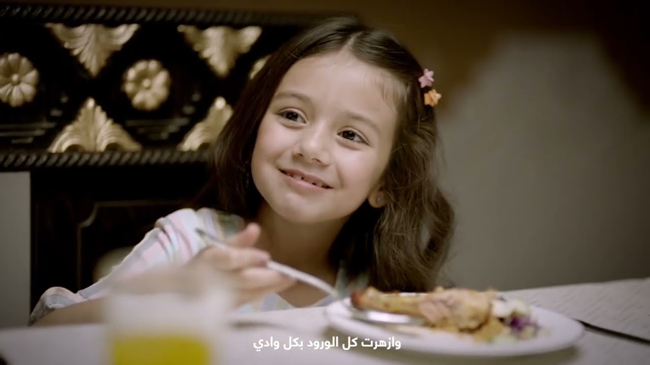 عمل وطني من أوكتاف