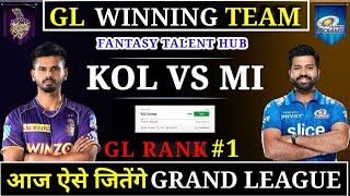 KOL vs MI Dream11 | KKR vs MI Dream11 Team | MI vs KKR Dream11 Prediction | IPL 2022, kol vs mi 2022