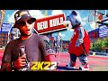 YOU Can Take This NEW Build STRAIGHT To The Park - NBA 2K22