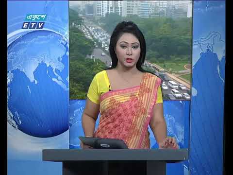 সকাল ৯টার সংবাদ ৩০ ১০ ২০১৭