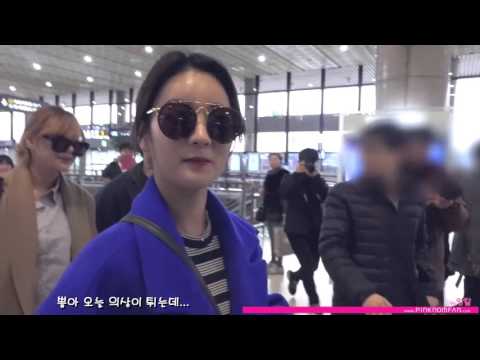 151101 에이핑크 김포공항 일본 출국(오사카) 직캠 by앙칼