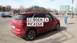 Смотреть онлайн Честный обзор автомобиля Citroen C4 Picasso