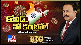 Big News Big Debate LIVE : Coronavirus Threat || కోవిడ్.. నో కంట్రోల్..! – Rajinikanth