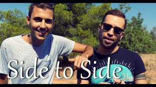 Ariana Grande - Side to Side | Cover by Ernesto Alonso