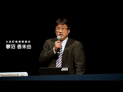 人間発達文化学類 【文化と観光】03磯浜古墳群、博物館等を通した伝え方　蓼沼 香未由