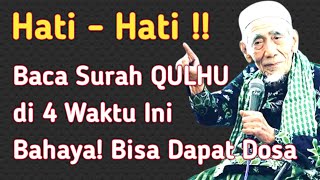 Download lagu You Could Be Sinned!! Here Are 4 Times When It's Forbidden to Read Surah Qulhu mp3 Download lagu You Could Be Sinned!! Here Are 4 Times When It's Forbidden to Read Surah Qulhu mp3