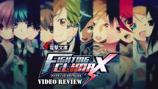 Review: Dengeki Bunko - Fighting Climax (PS Vita & PlayStation 3)
