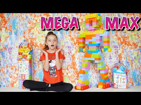 Конструктор "Мега Макс №2", от 3 лет, 44 элементов, от Maximus - фото 1 - id-p2132999571