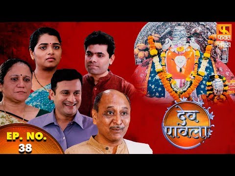 Amit Phatak  Episodic