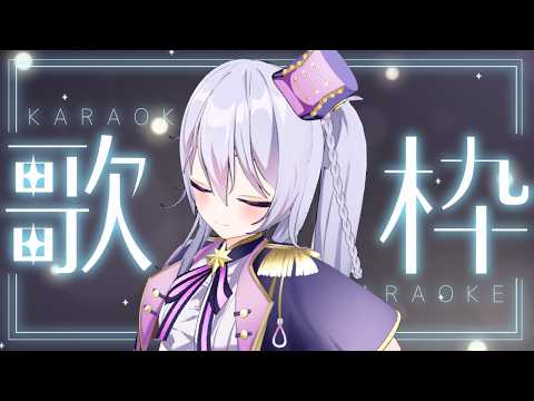 【#歌枠】6周年記念3Dライブまであと1週間だあ!!!【 #み音 / #VTuber 】