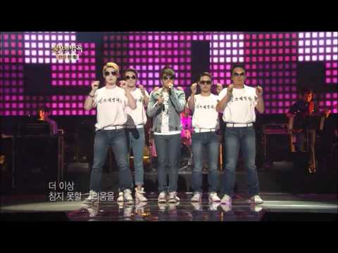 120707 Immortal Song 2   Ryeowook with SUJU ㅣ KBS방송