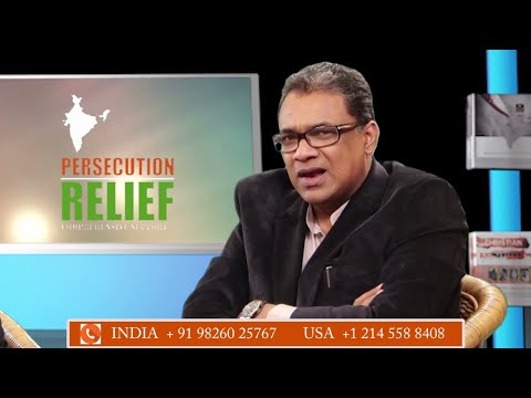 "FIACONA WEBINAR on Hate Crimes against Christians in India" by Shibu Thomas, Persecution Relief