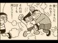 GO！GO！ゴーダ 