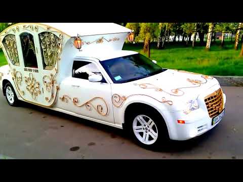 Лимузины напрокат Свадебные машины  с водителем, відео 3