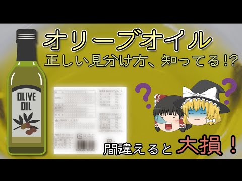 世界の石油産出地域