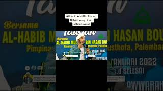 Download lagu Kisah Habib Alwi bin Ahmad Bahsin Yang Hidup Setelah Wafatnya (Habib Muhsin bin Hasan Bouftaim) mp3