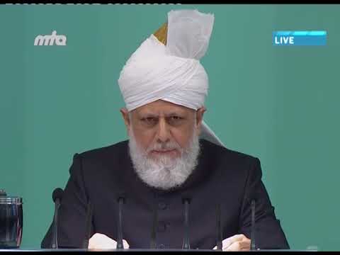 Urdu   Friday Sermon November 6, 2015