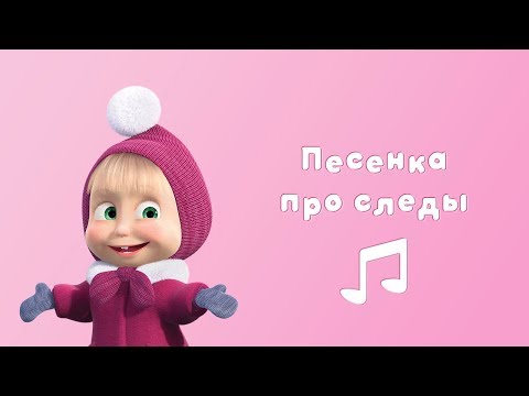 Песенка про карину