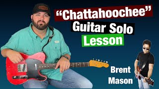 “Chattahoochee” (Alan Jackson) Guitar Solo Lesson/Tutorial