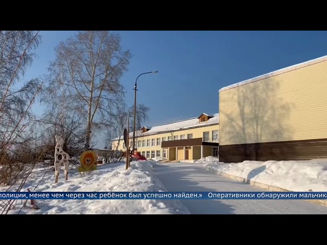 Пропавшего мальчика в Братске нашли за час