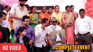 Jackie Shroff Donate Animal Care Van Association Ekta Manch, Ajay Kaul, Ayesha Jhulka, Prashant Ka.. video