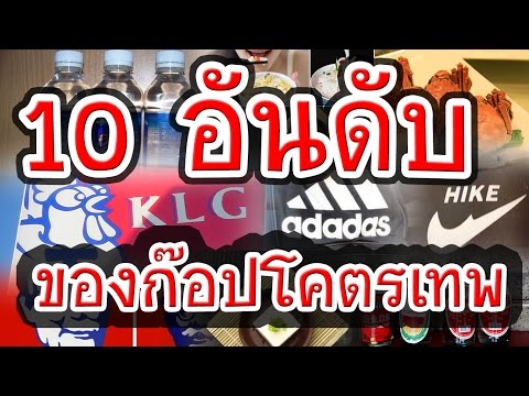 ฉันเลิกดื่มแรงลดลง Squats สำหรับความแรง