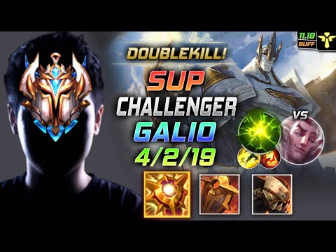 Challenger Galio Support vs Rakan - 챌린저 서폿 갈리오 템트리 룬 솔라리 여진 ガリオ Галио 正义巨像 加里歐 - LOL KR 11.19