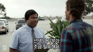 Download lagu [키앤필] 잠깐 우리 어린이들 도와주시겠어요? (한글자막) Do You Have a Moment to Save the Children? - Key & Peele mp3