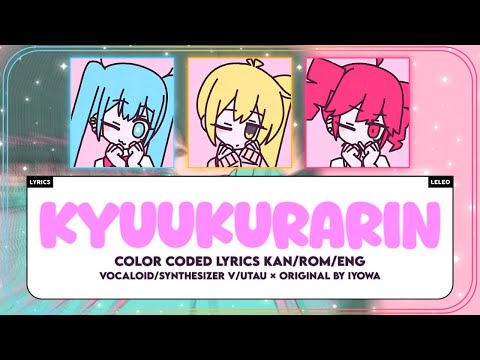 Kyu-kurarin