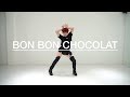 EVERGLOW (에버글로우) - 봉봉쇼콜라 (Bon Bon Chocolat) 커버댄스 DANCE COVER | 에디 QxEddie