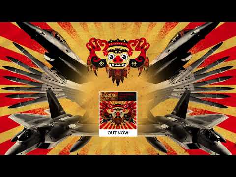 Juyen Sebulba - Baerobics [OUT NOW]