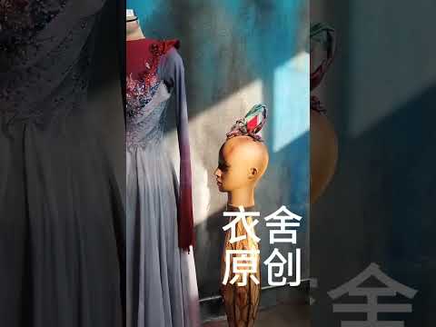 敦煌，（鼓舞）原创舞台服装设计制作