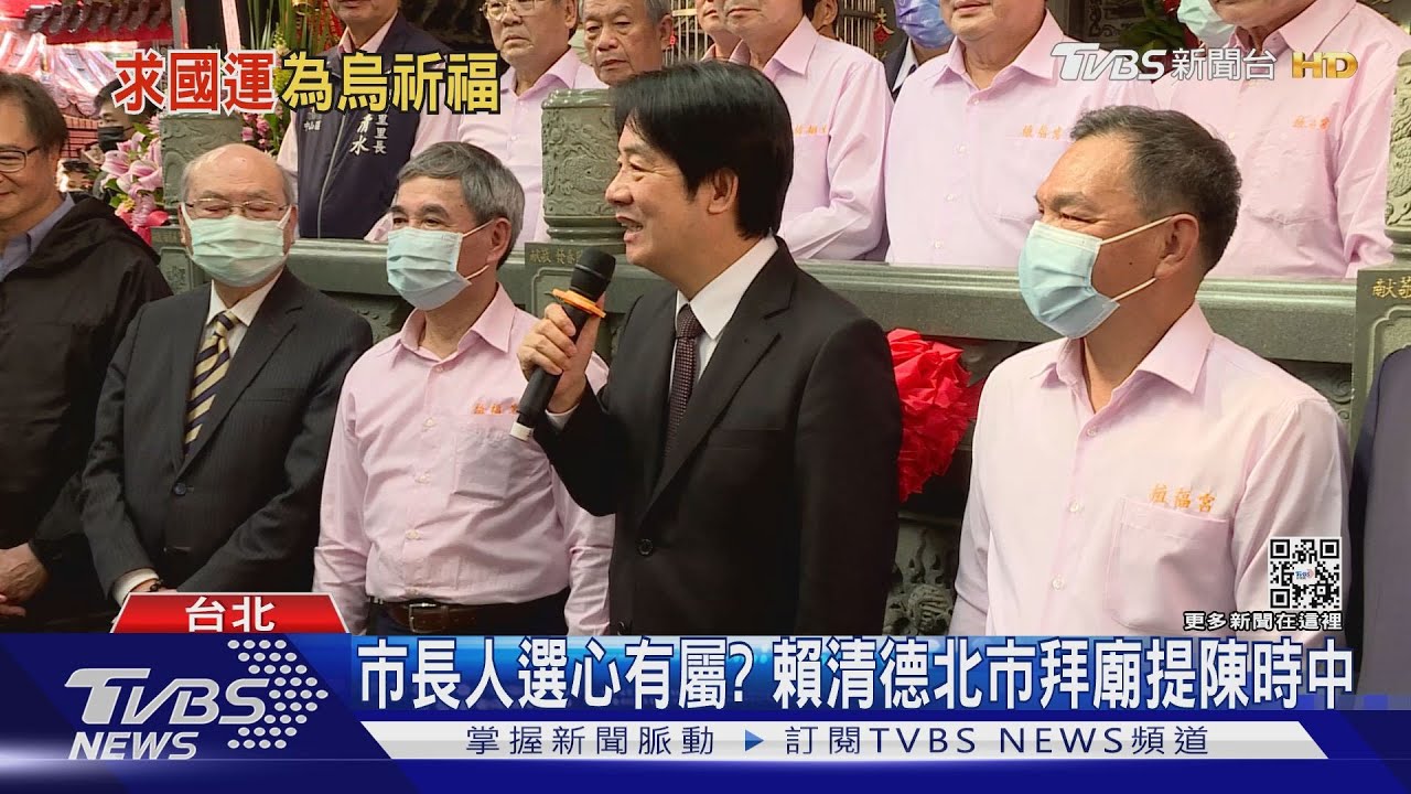 綠敗北市24年林佳龍「黨該檢討」 段宜康反酸