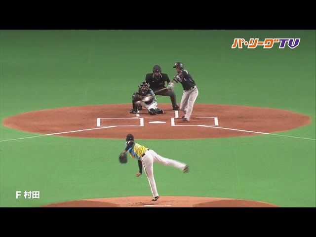ファイターズ・村田 ギュインと曲がるスライダー