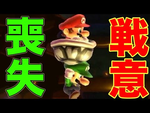 骨って持てるの？まじかよ！知らなかったです