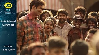 Trailer Preview Image