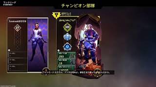 雑魚ペックス配信