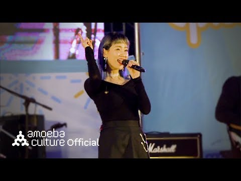 HA:TFELT - 'I Wander' EWHA WOMANS UNIVERSITY ver.